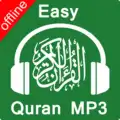 Easy Quran Mp3