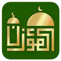 Al-Moazin Lite