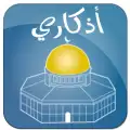 Azkari