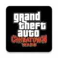 GTA: Chinatown Wars