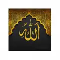 Salat