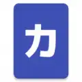 Katakana Pro