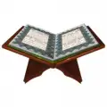 Asan Quran Urdu
