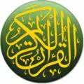 Quran Bahasa Melayu