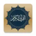 Quran Android