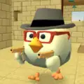 Chickens Gun