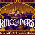 Prince Of Persia 1