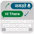 Fast Hindi Keyboard