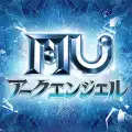 MU: Ark Angel