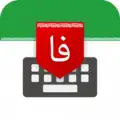Farsi Keyboard