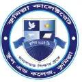 CCSC