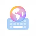 Celia Keyboard