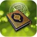 Quran MP3 With Indonesian
