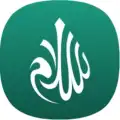 Salaam