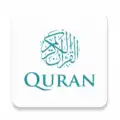 The Holy Quran - English