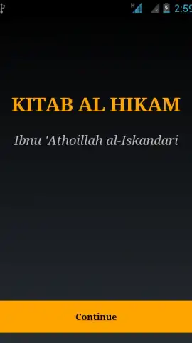 Kitab Al Hikam-Ibnu Athoillah скриншот 4