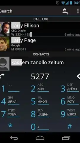 Dialer One скриншот 1