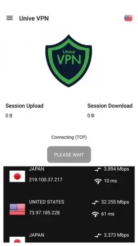 Unive VPN - VPN Free, Fast & Secure скриншот 9