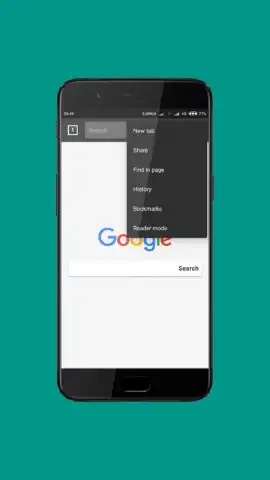 10G Browser скриншот 1