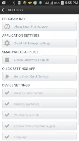 Smart File Manager скриншот 1