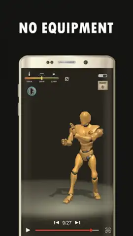 Wing Chun Trainer скриншот 2