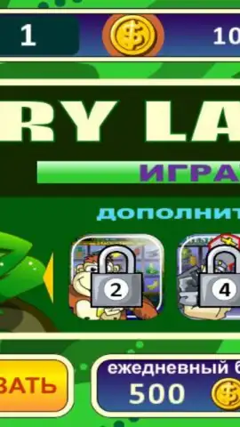 Fairy Land Slot Machine скриншот 5