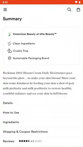 Ulta Beauty скриншот 12