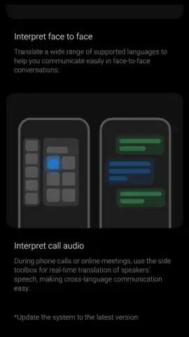 Mi AI Translate скриншот 7
