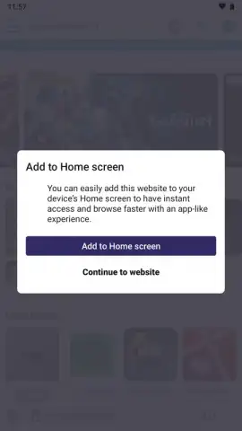 Waterfox скриншот 12