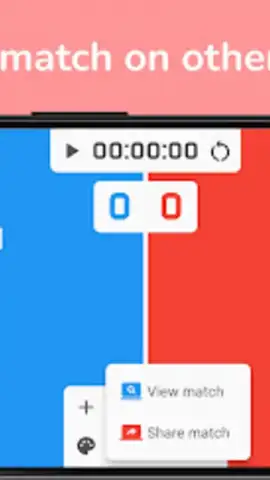 Scoreboard - Track score скриншот 3