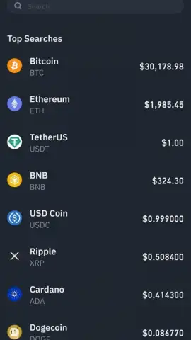 Binance скриншот 3