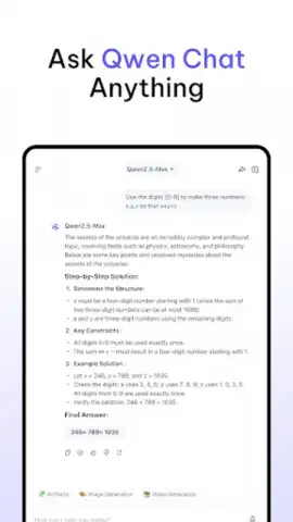 Qwen Chat скриншот 6