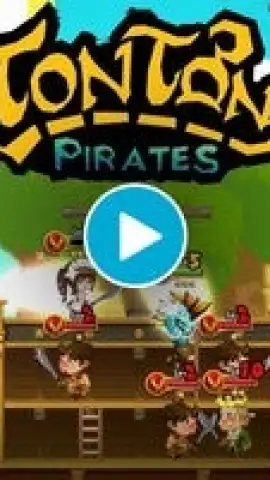TonTonPirates скриншот 1