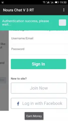 Noura Chat скриншот 6