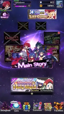 DISGAEA RPG скриншот 4