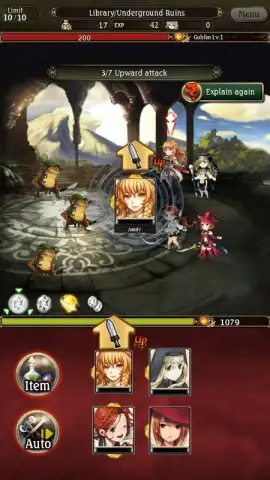 Bravely Archive скриншот 3