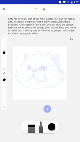 Sketchar скриншот 10