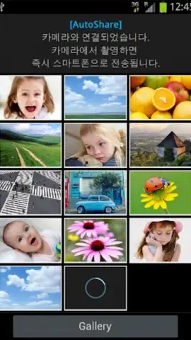 Samsung Smart Camera App. скриншот 4