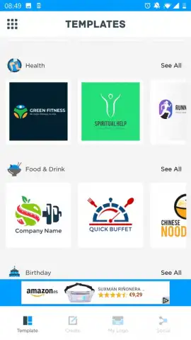 Logo Maker скриншот 2