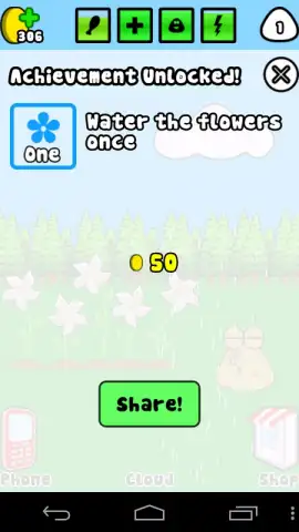 Pou скриншот 8