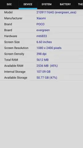 CPU-Z скриншот 5