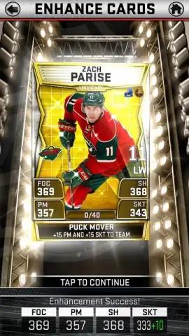 NHL SuperCard скриншот 12