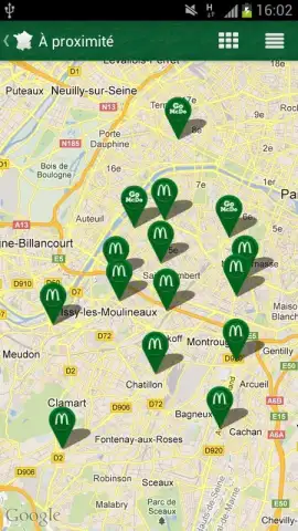 McDo+ скриншот 4