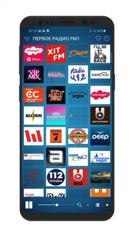 Radio Ukraine скриншот 3