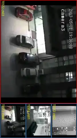 Super mEye скриншот 2