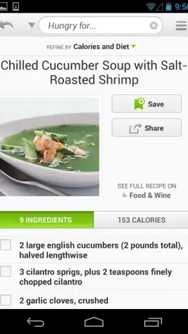 Recipes & Nutrition скриншот 18