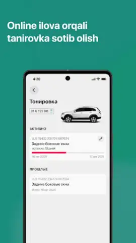 Road24 Jarimalar Tekshirish скриншот 3