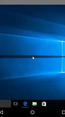 VMware Horizon Client скриншот 9
