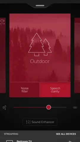 ReSound Smart 3D скриншот 4