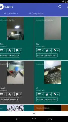 uSearch скриншот 5
